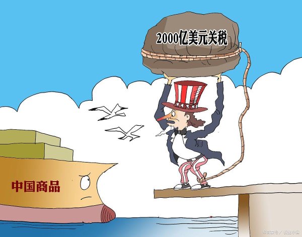 配资安全炒股配资门户 1405亿贸易逆差暴露美国关税战略失效