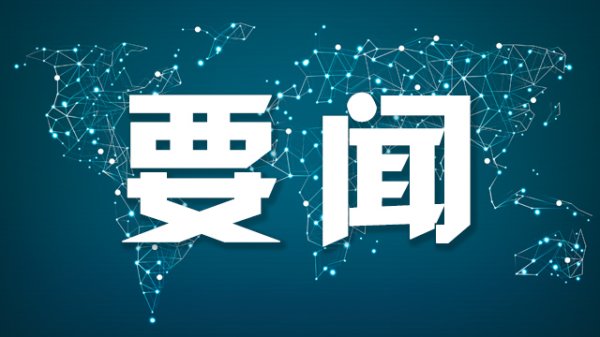 低息配资公司 俄总统新闻秘书：普京和特朗普正在准备电话会谈