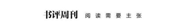 杠杆软件 兴利权臣还是被遗忘的先知：王安石变法的现代经济学解释