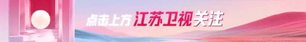 石家庄配资公司 宋一梦冒死闯法场，南珩自请削去皇爵！