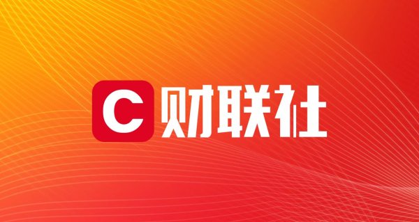 专业股票配资公司 WAIC前瞻：多厂商智能体产品首发首秀 Agent迎发布潮